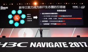 已经开始了？华为突然宣布，这才是好戏！