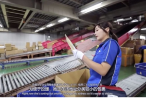 9小时曝光日本美女快递员工作“变态级”细节，造网友质疑：效率太低！