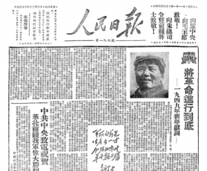 张维为：西方对中国战疫成功惊恐万状 现在是其实力走衰最快的时候