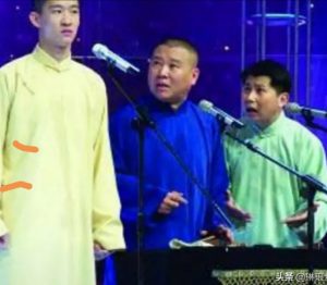过得刚好，郭德纲和他的徒弟们