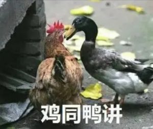 社区团购那点事
