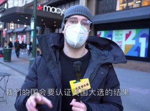 这个美国大选采访视频很接地气