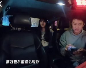 邓超是谁