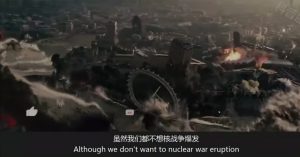 核战争下还能自救，看看就可以。