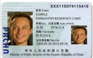 一样的，谁都一样。