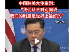 自信